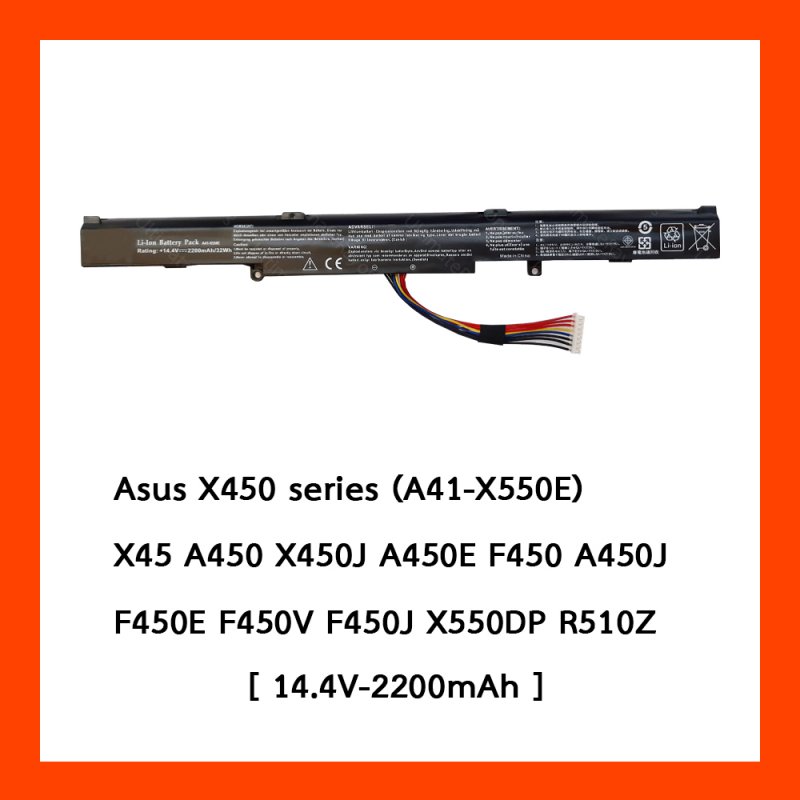 Battery Asus X450 series A41-X550E : 14.4V-2200mAh Black (Cbb)