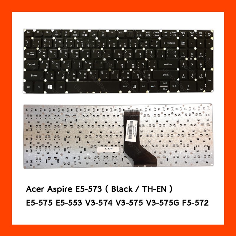 Keyboard Acer Aspire E5-573 Black TH คีบอร์ดโน๊ตบุ๊ค