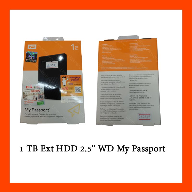 1 TB Ext HDD 2.5'' WD My Passport