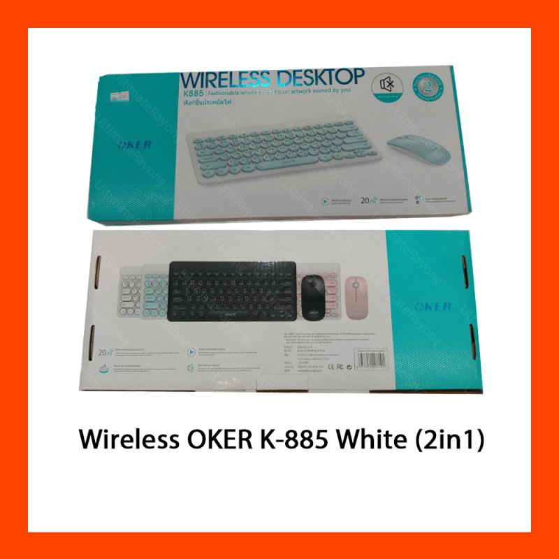  Wireless OKER K-885 White (2in1)