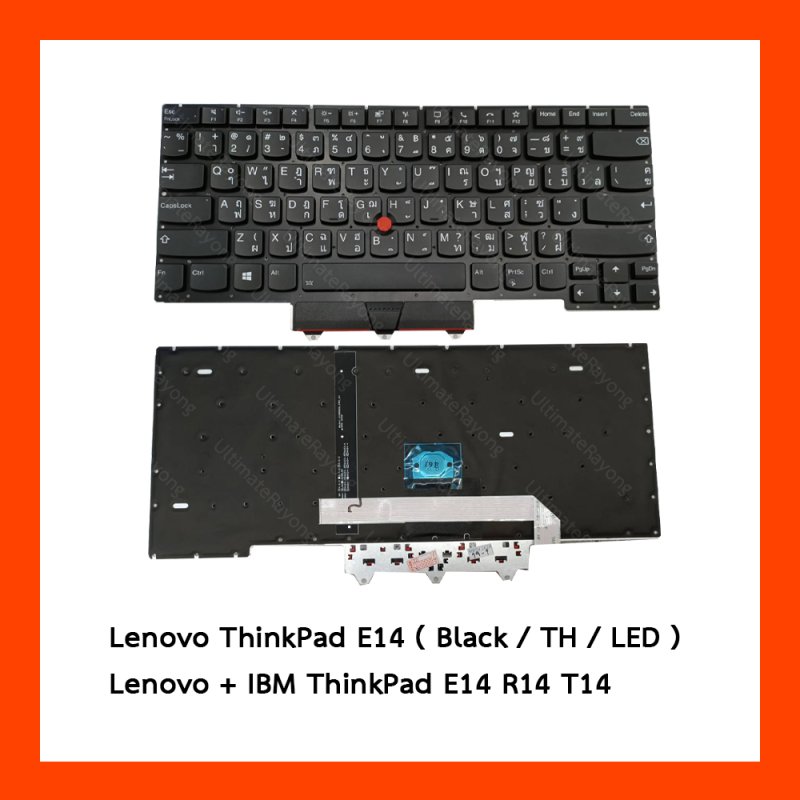 Keyboard คีย์บอร์ด Lenovo+IBM (LED) ThinkPadE 14