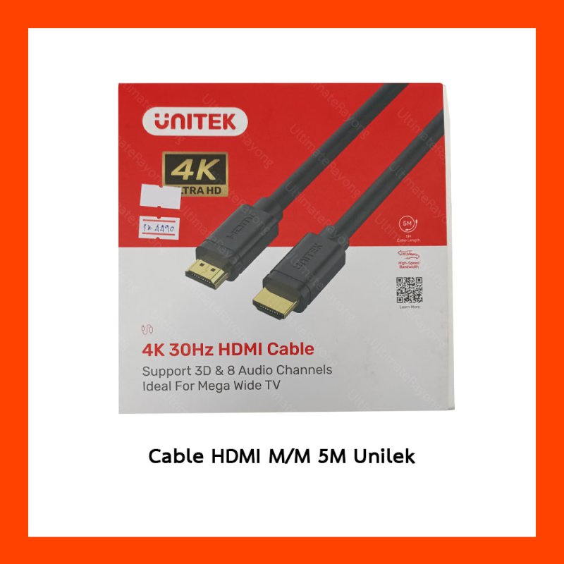 Cable HDMI M/M 5M Unilek