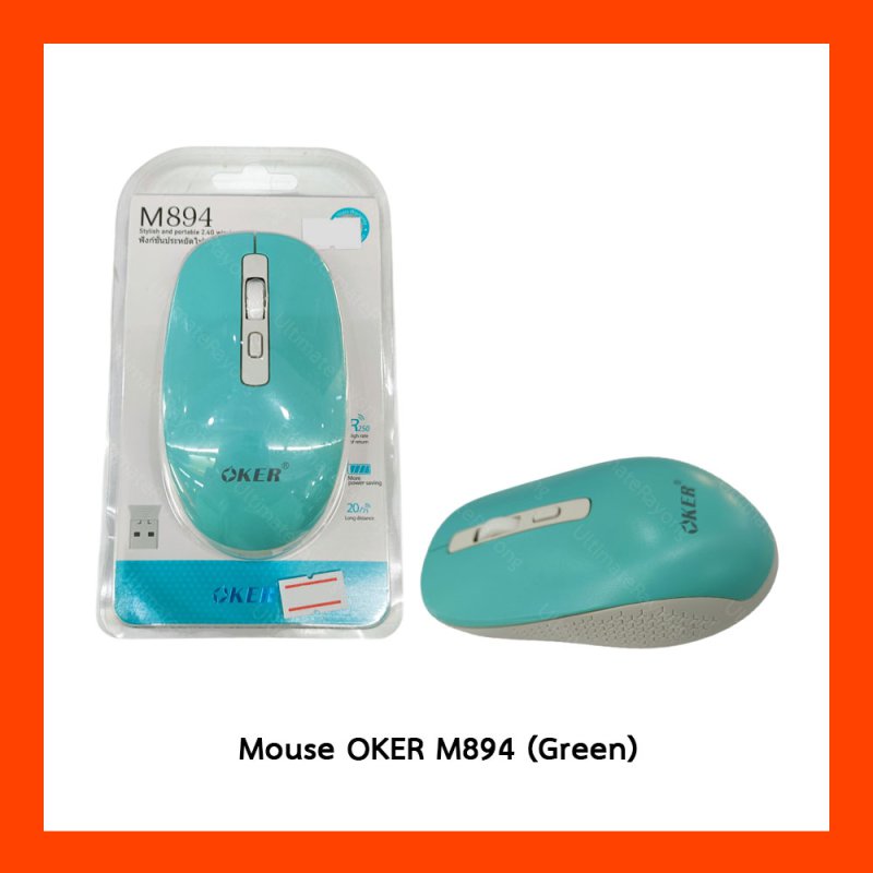 Mouse OKER M894 (Green)