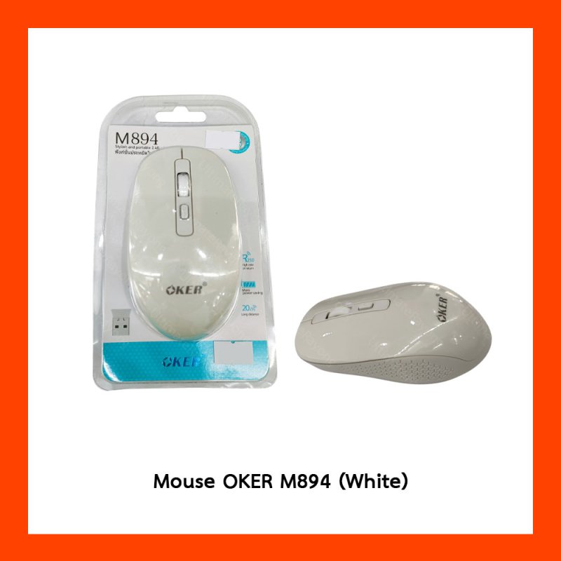 Mouse OKER M894 (White)