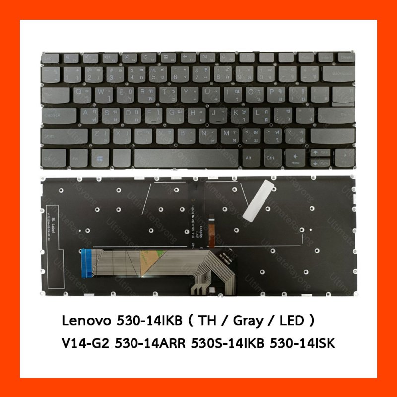 Keyboard Lenovo (Gray)(LED)Yoga530-14IKB,V14-G2,530-14ARR,530S-14IKB,530-14ISK