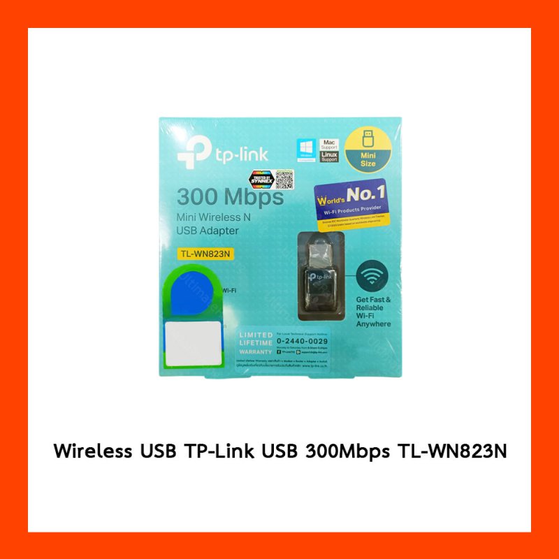 Wireless USB TP-Link USB 300Mbps TL-WN823N