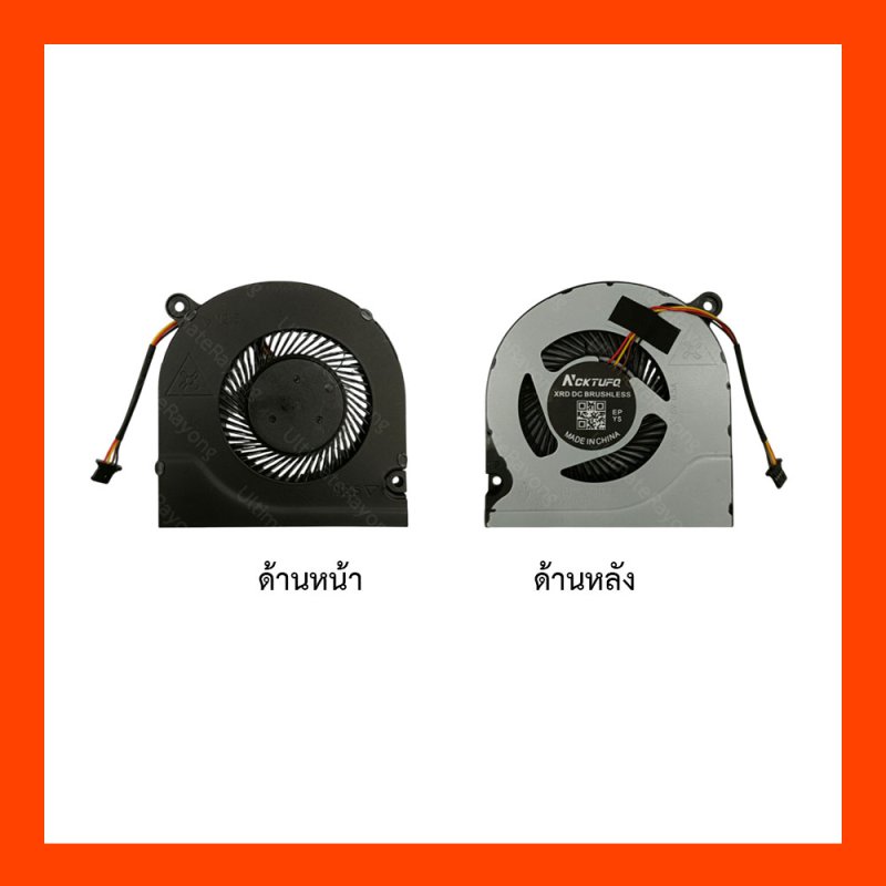 FAN CPU Acer (4pin) A717,AN515-51,AN515-52,N17C1,SF314-54,SF314-56