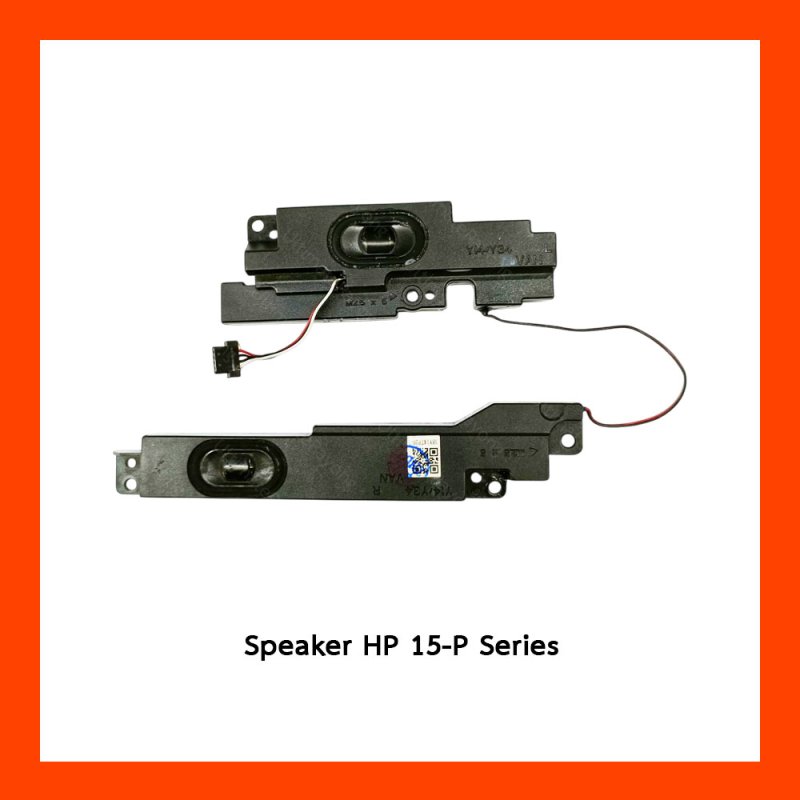 Speaker HP15-P,3BY14TP20