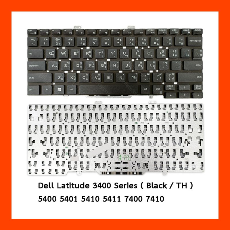 Keyboard Dell​Latitude3400,5400,5401,5410,5411,7400,7410 TH