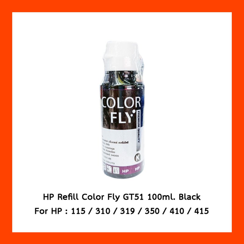 HP Refill Color Fly GT51 100Ml. Black