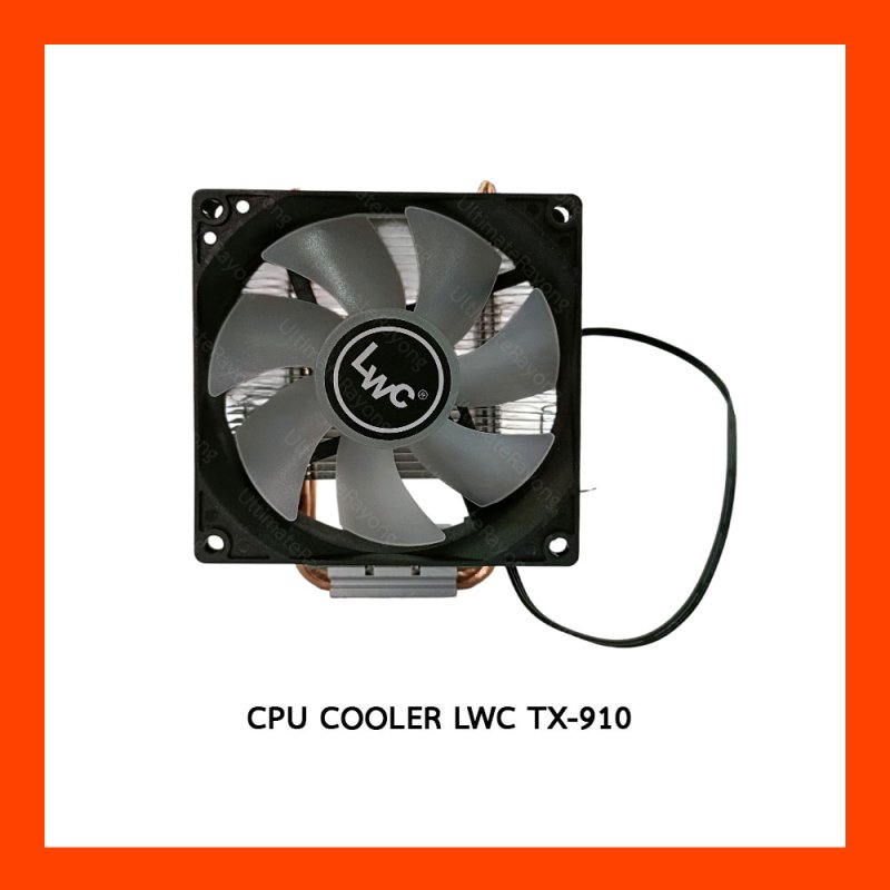 CPU COOLER LWC TX-910