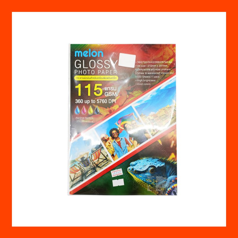 Photo Inkjet Glossy A4 115 G.(100/Pcs) MELON