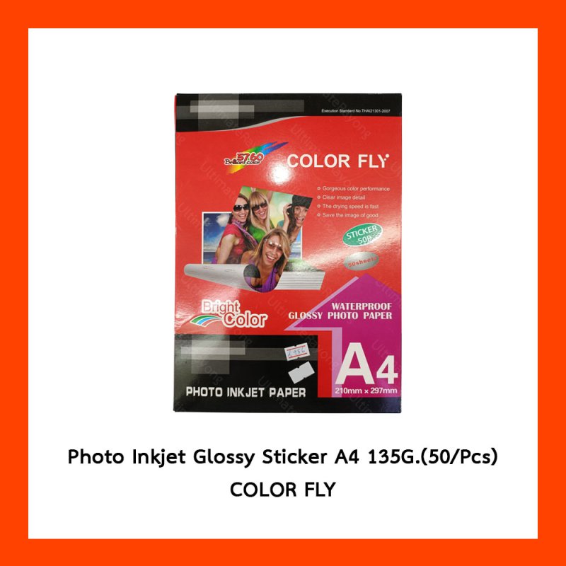 Photo Inkjet Glossy Sticker A4 135G.(50/Pcs) CLOUR FLY