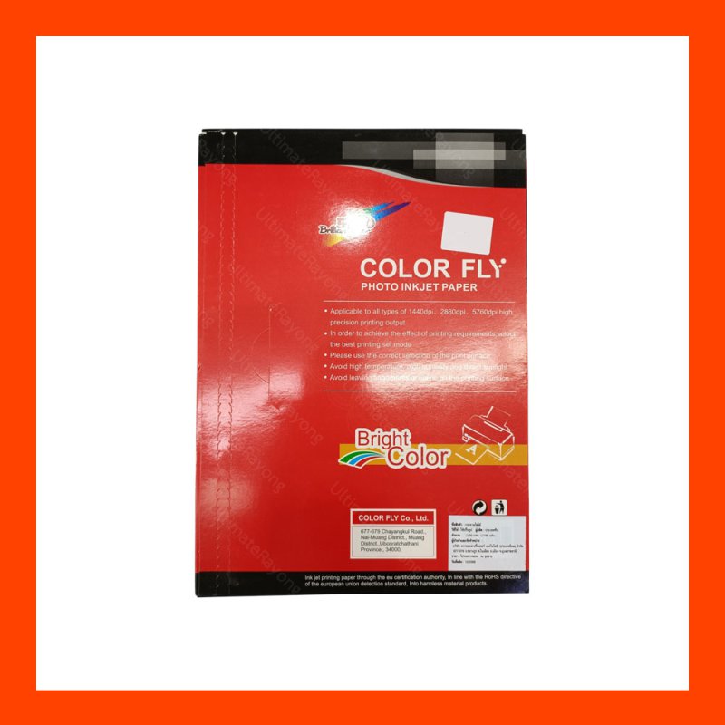 Photo Inkjet Glossy Sticker A4 135G.(50/Pcs) CLOUR FLY