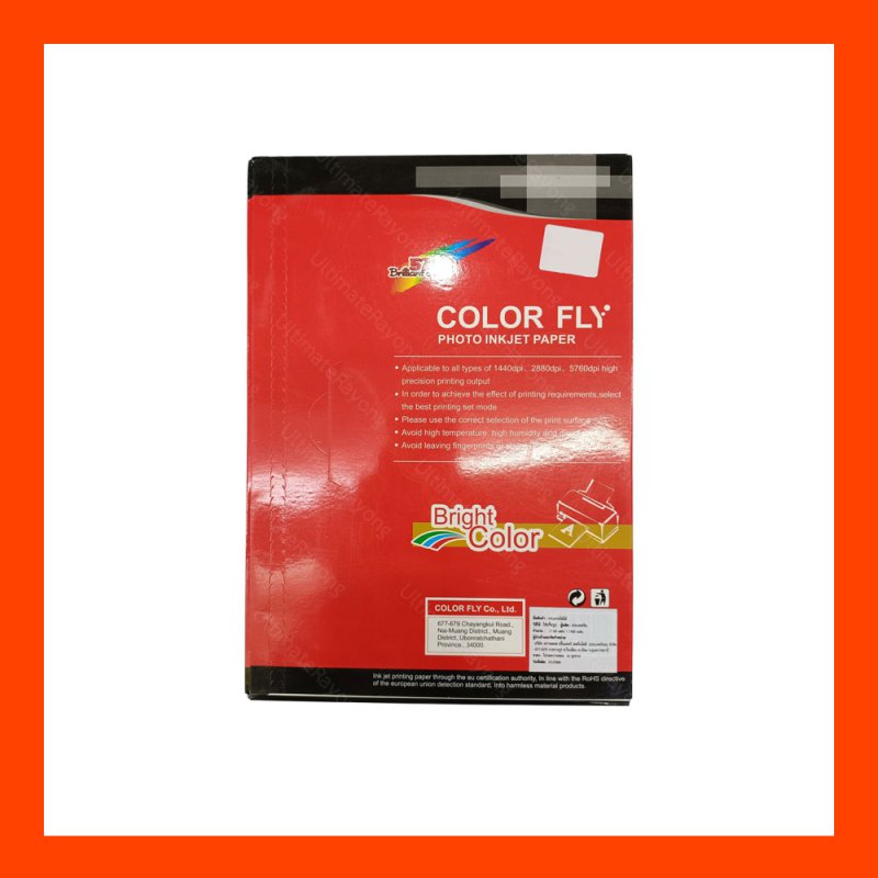 Photo Inkjet A4 180G.(100/Pcs) CLOUR FLY