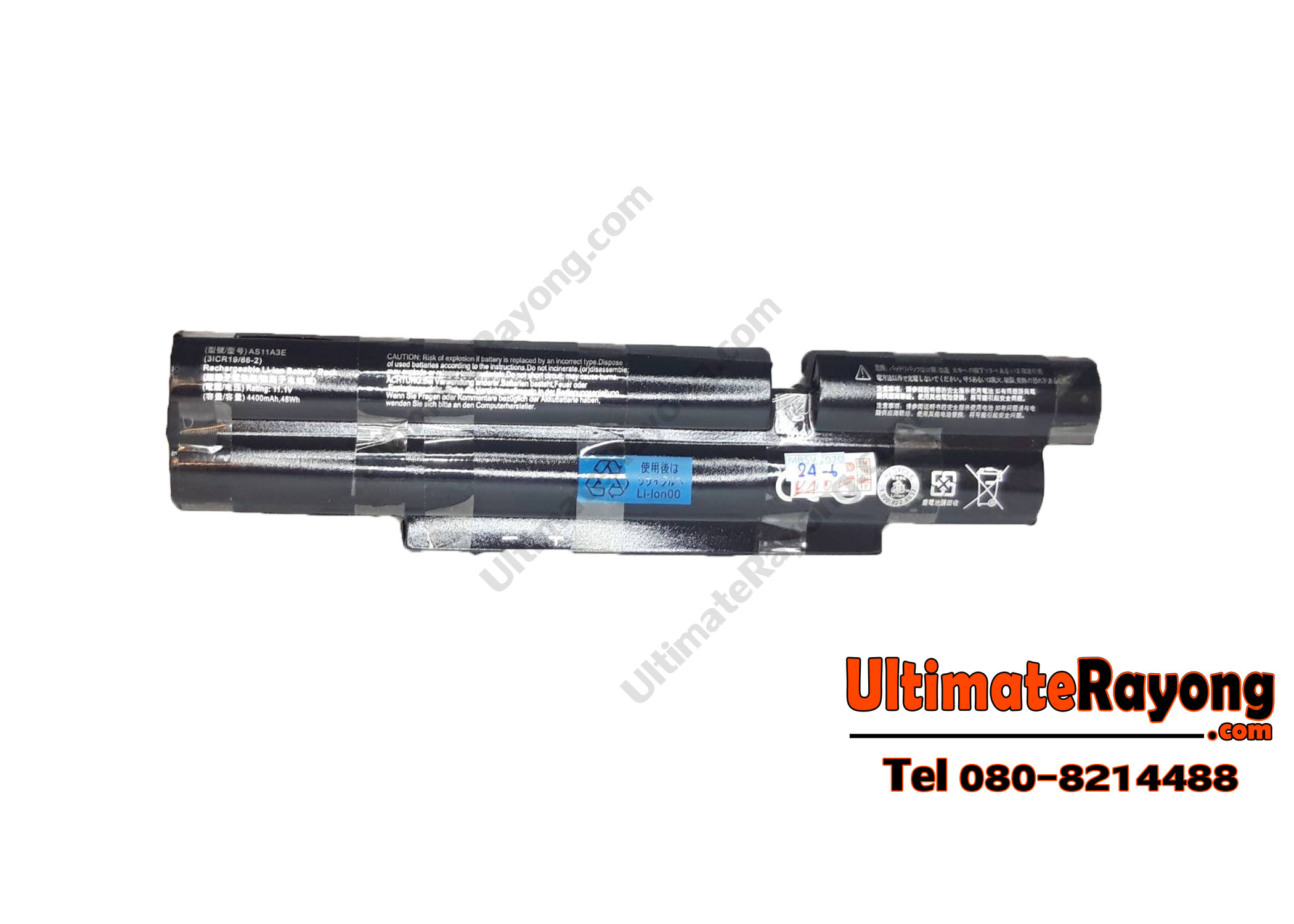 Battery Acer Aspire TimelineX 3830T  Black OEM