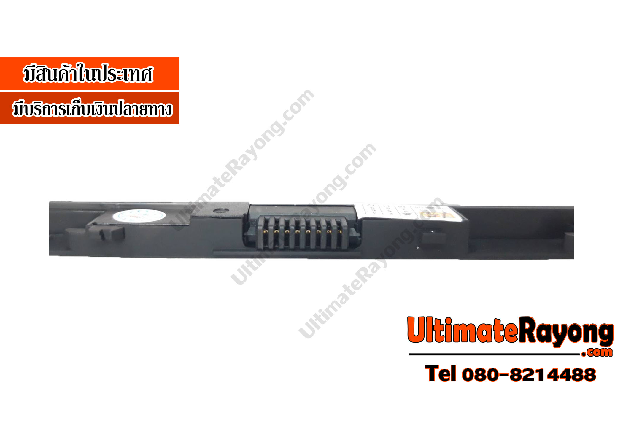 Battery HP EliteBook Folio 9470m  9470M-4S1P : 14.6 V-2200mAh Black (CBB)