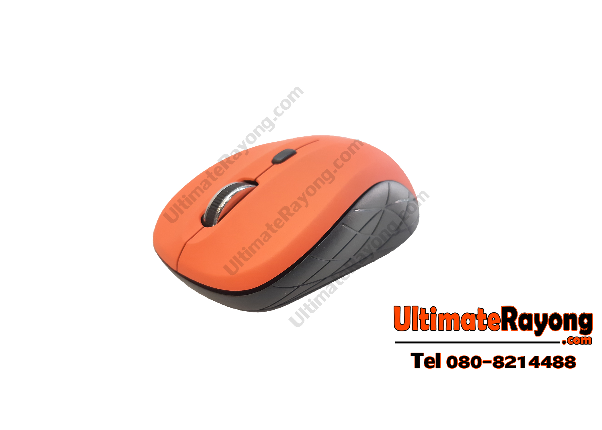 Wireless Optical Mouse SMILE WM-6139 Orange