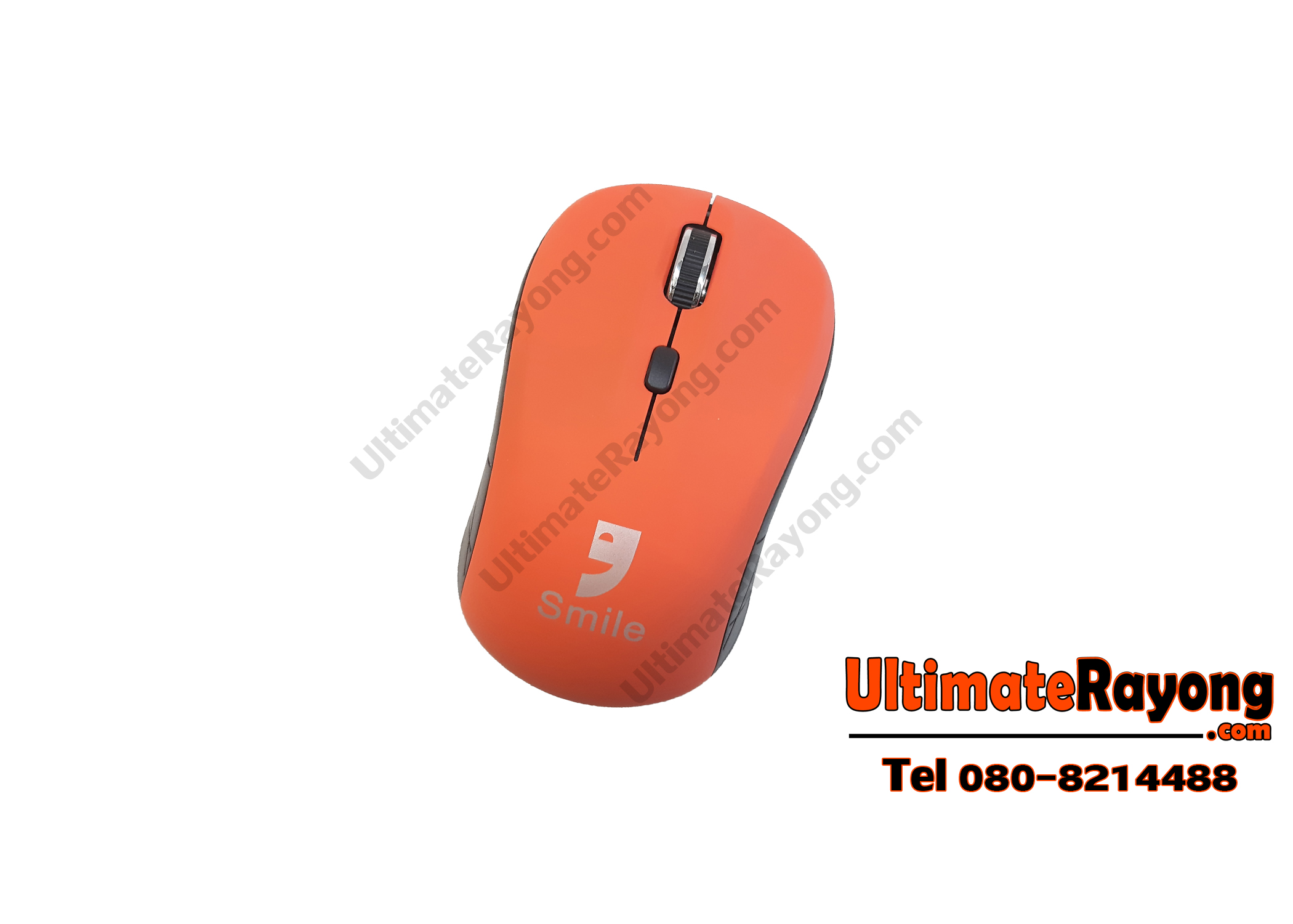 Wireless Optical Mouse SMILE WM-6139 Orange