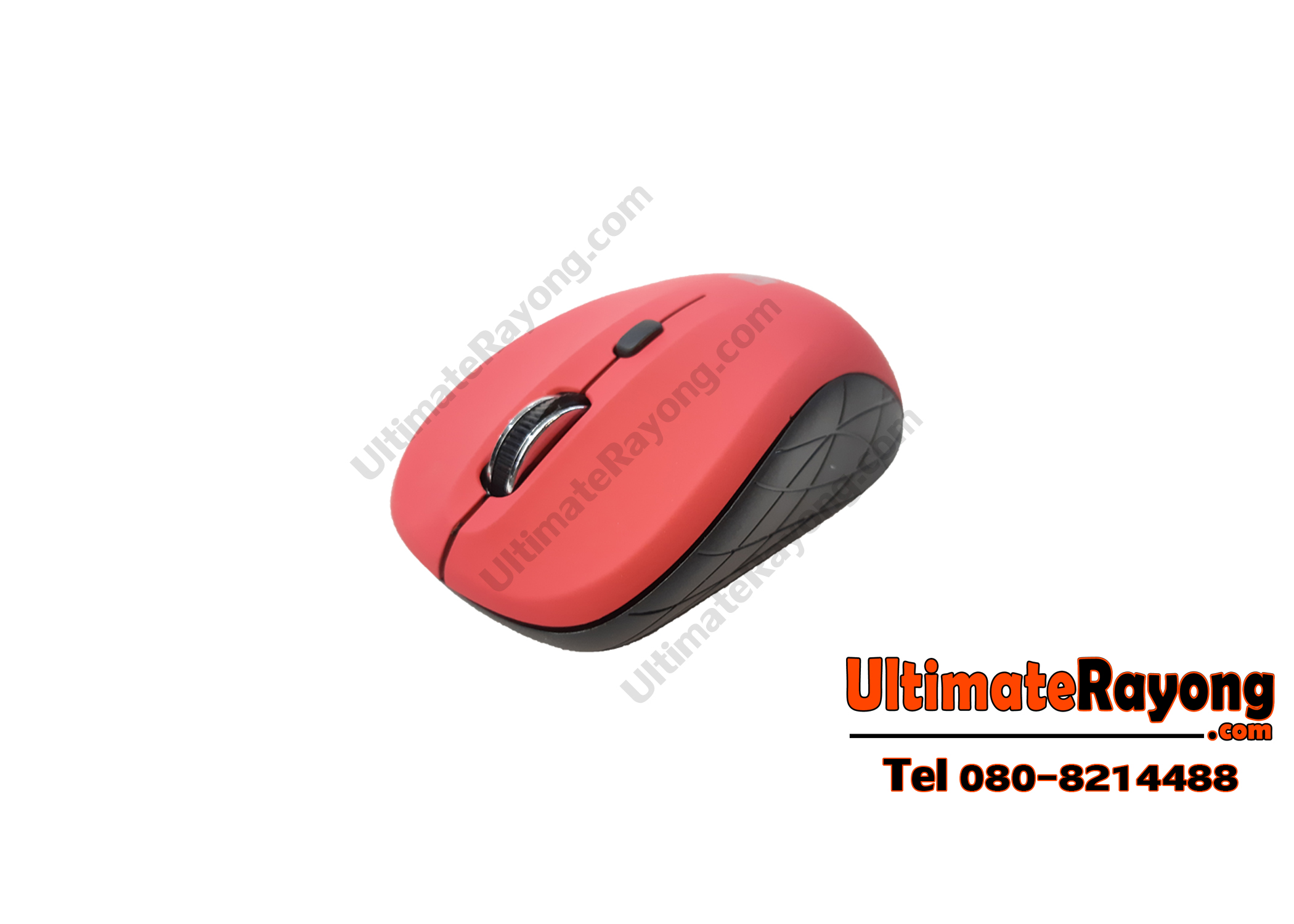 Wireless Optical Mouse SMILE WM-6139 Pink