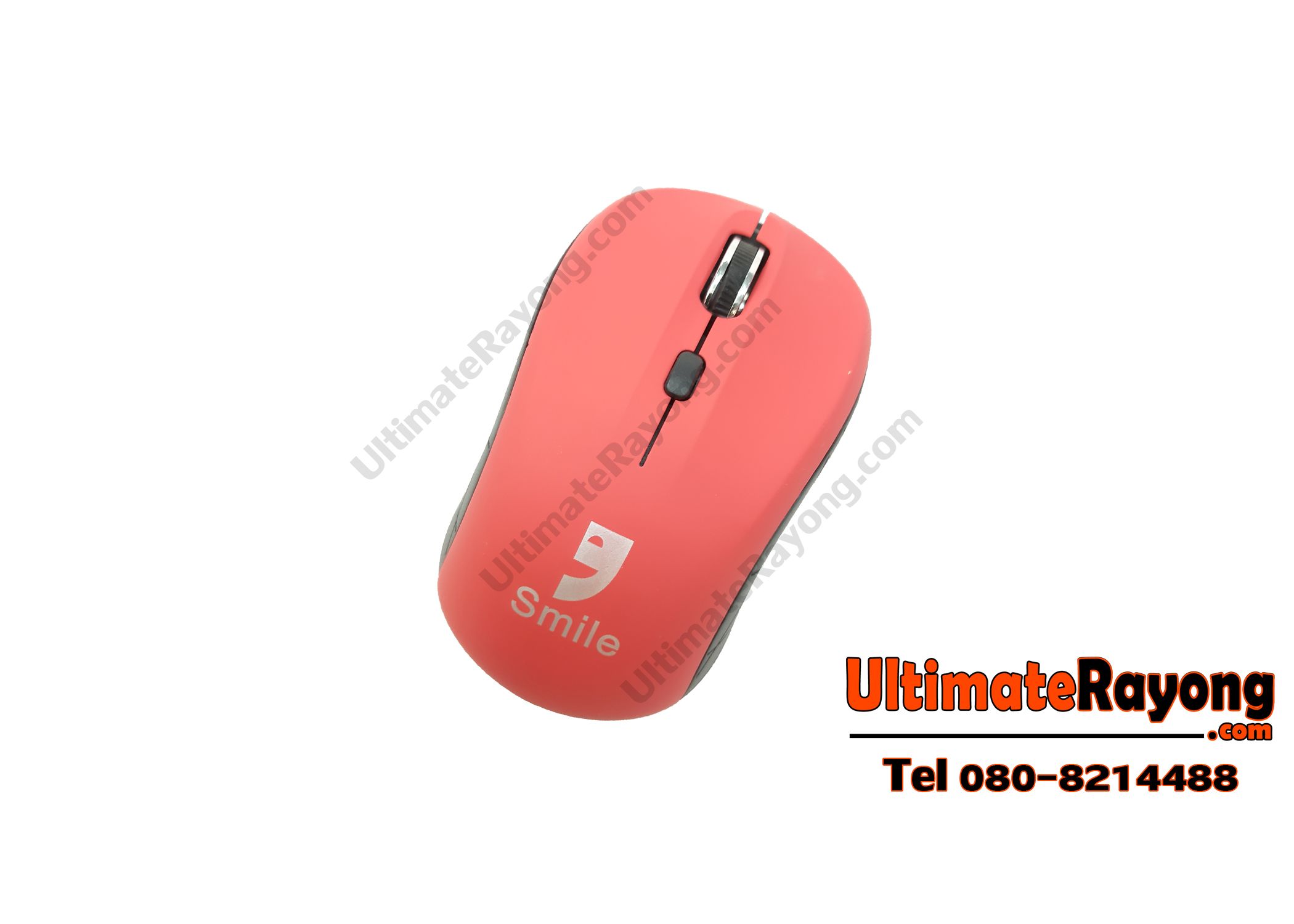 Wireless Optical Mouse SMILE WM-6139 Pink