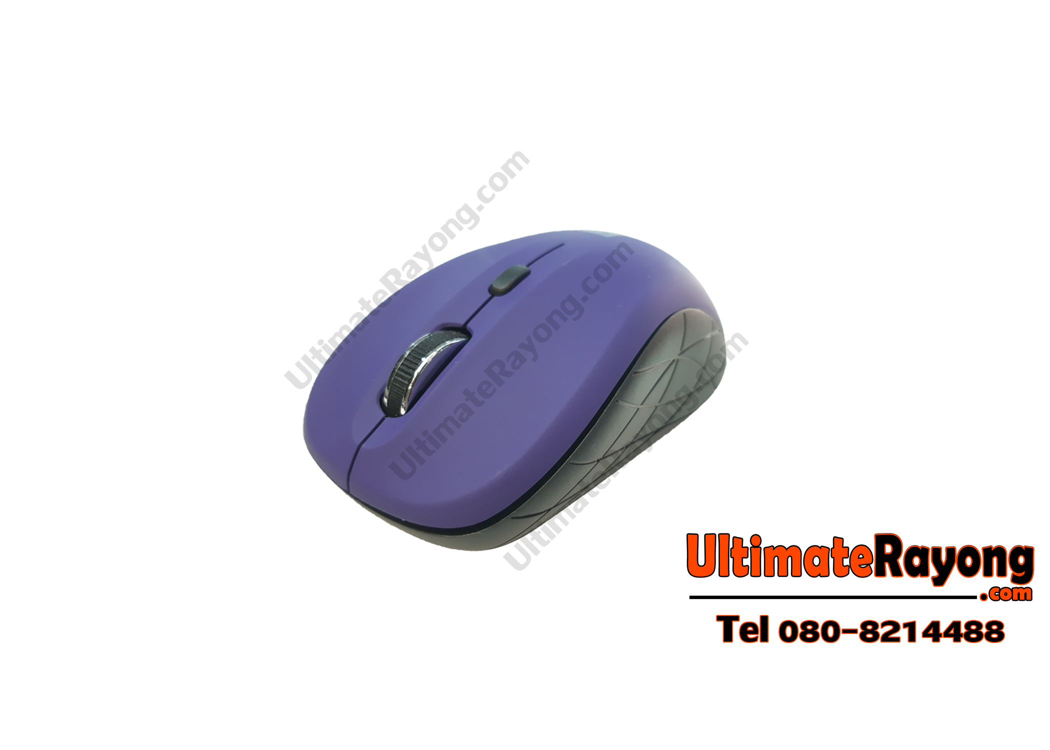 Wireless Optical Mouse SMILE WM-6139 purple