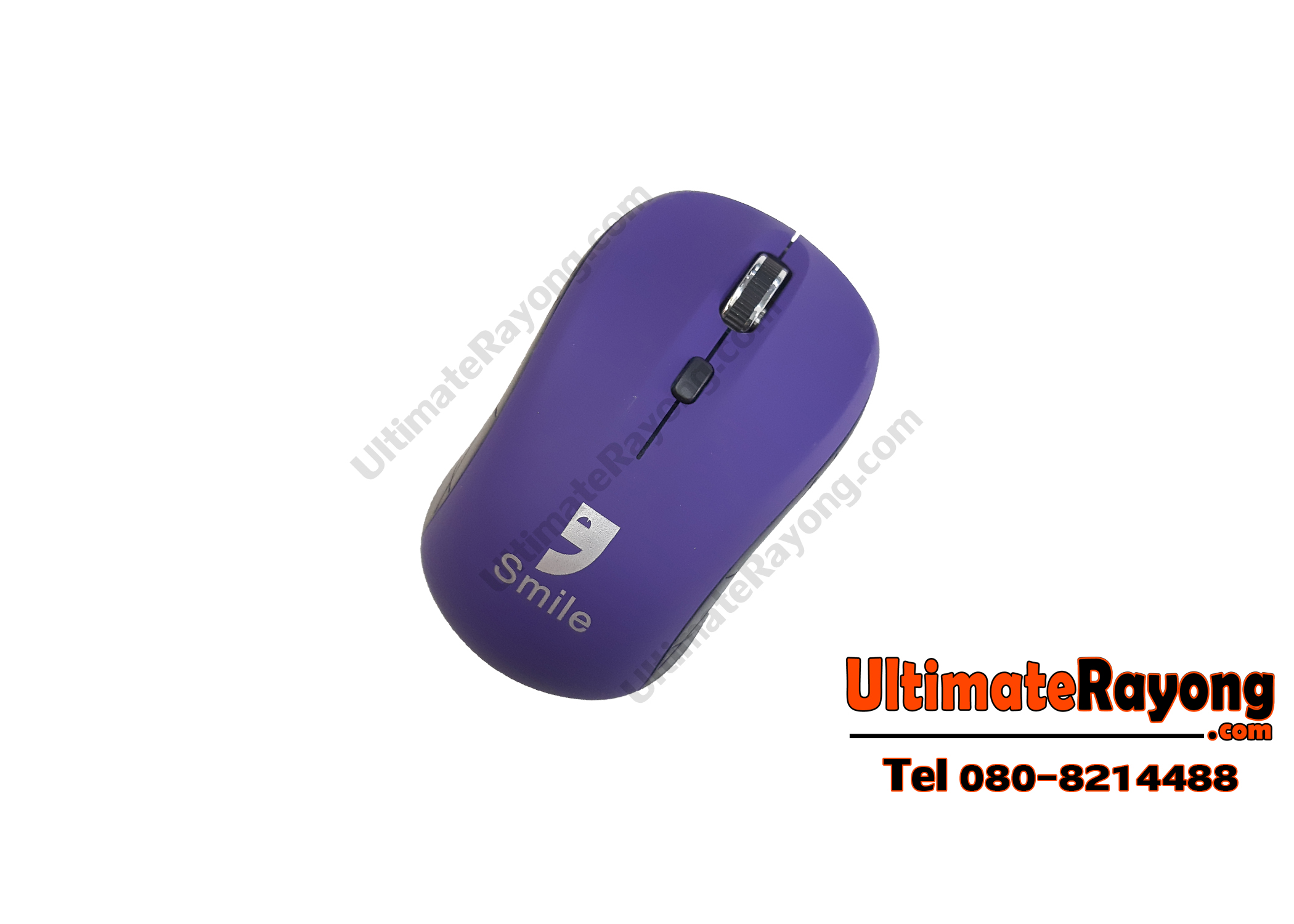 Wireless Optical Mouse SMILE WM-6139 purple