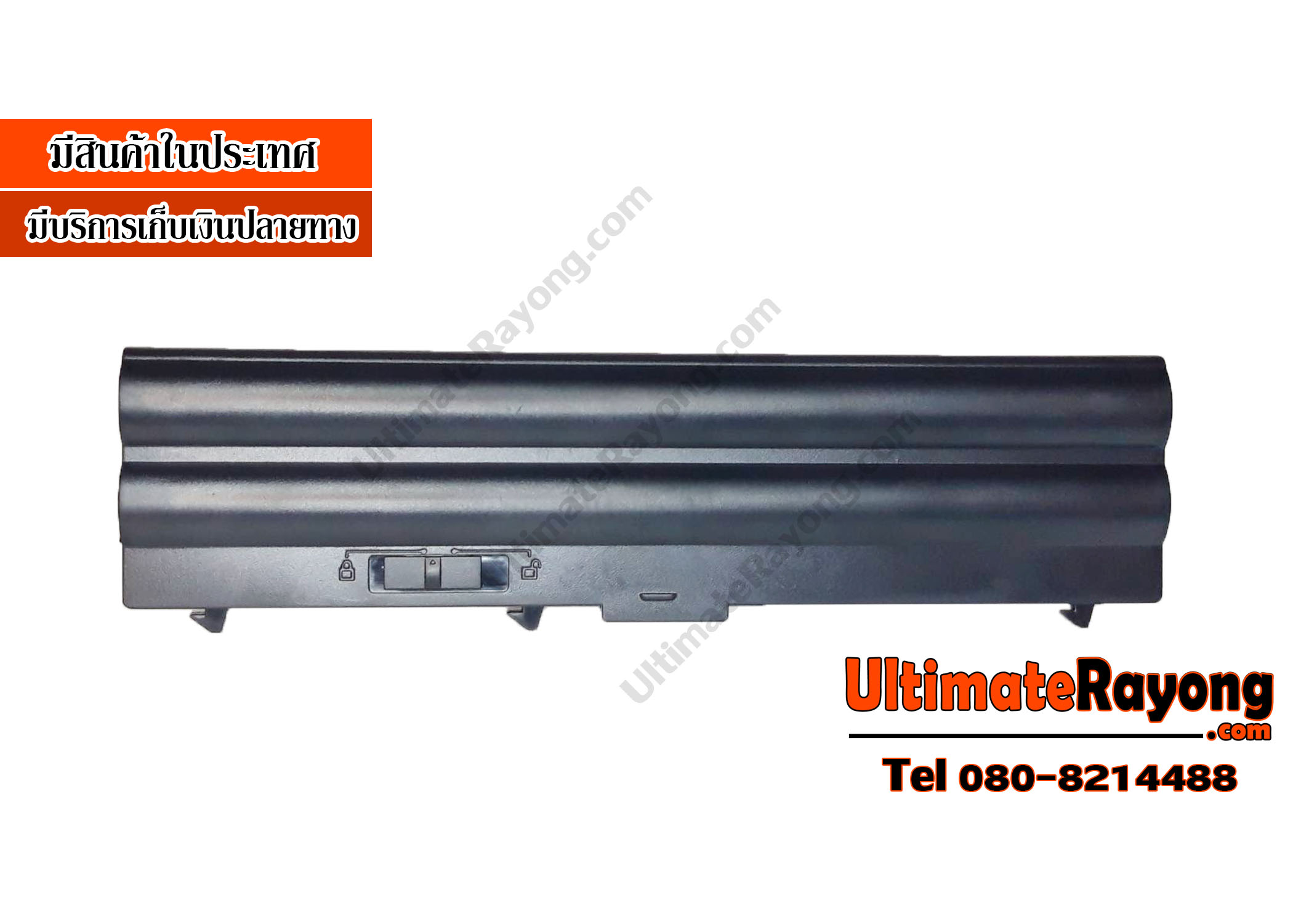 Battery Lenovo ThinkPad T430 OEM