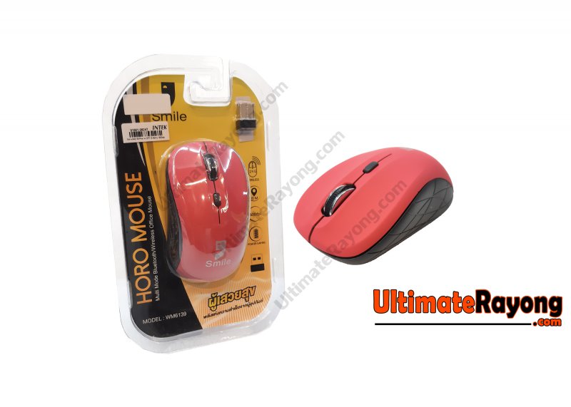 Wireless Optical Mouse SMILE WM-6139 Pink