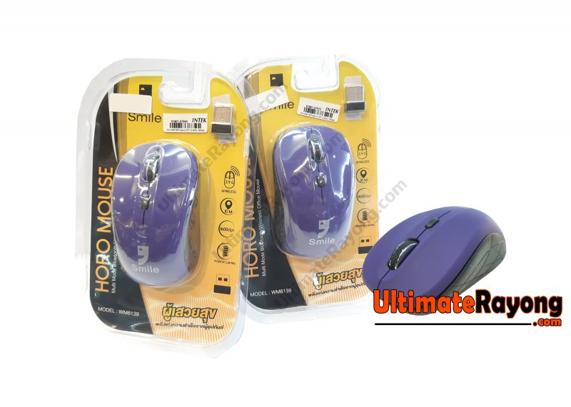 Wireless Optical Mouse SMILE WM-6139 purple