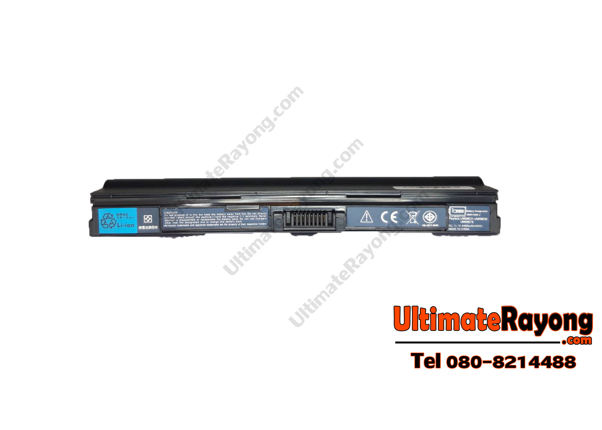 Battery Acer Aspire 1410 : 11.1V-4400mAh Black