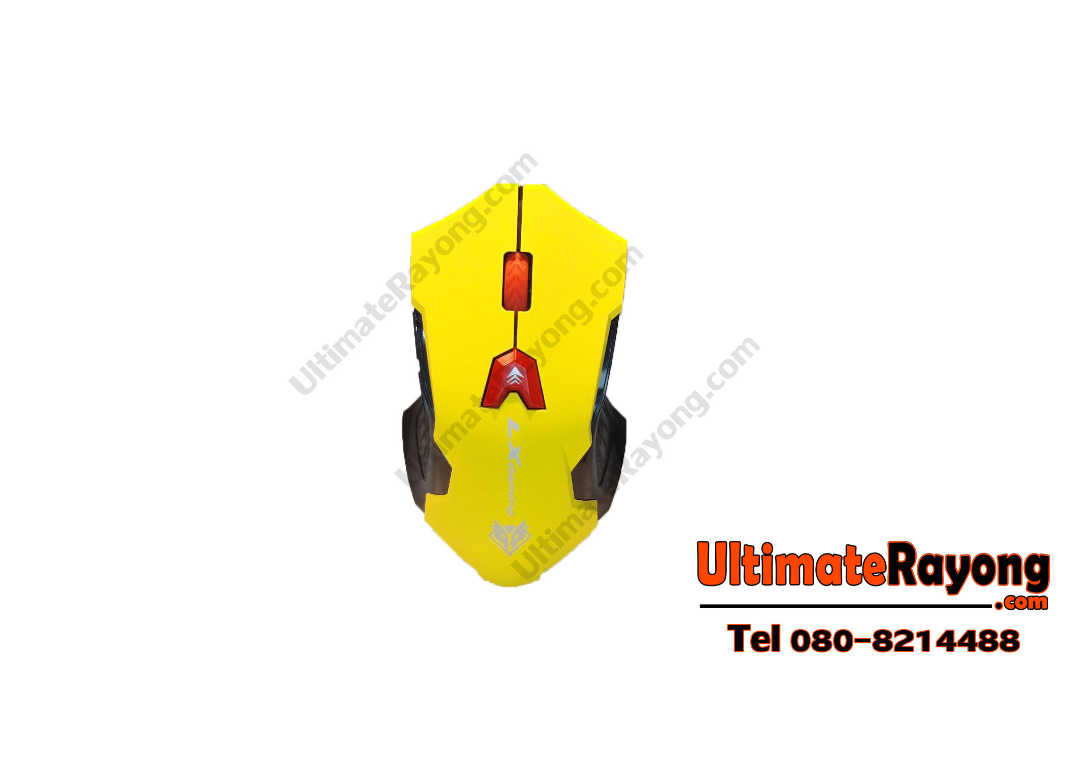 Optical Mouse NUBWO NM-060 yellow