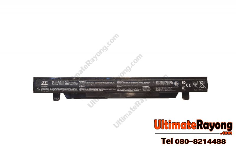 Battery ASUS GL552  : 15 V-2200 mAh Black (CBB)
