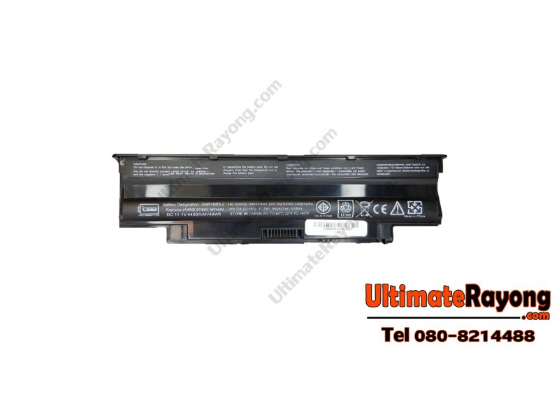 Battery Dell Inspiron 14R : 11.1V-4400mAh/49 Wh Black