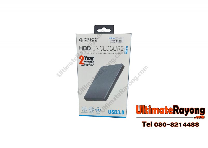 Box External HDD Enxlosure 2.5 MT-23 USB3.0 Black