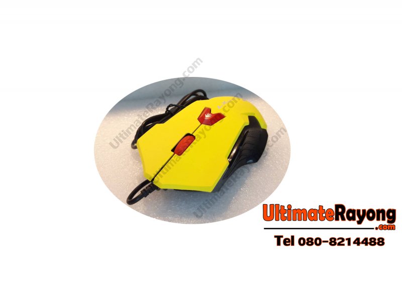 Optical Mouse NUBWO NM-060 yellow