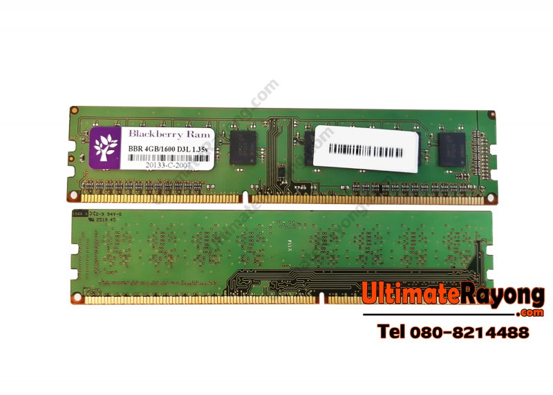 DDR3L 4GB/1600MHz Blackberry