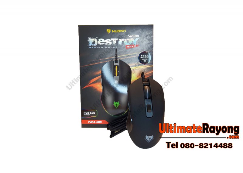 Wireless Optical Mouse NUBWO Destroy MN-85 RGBLed