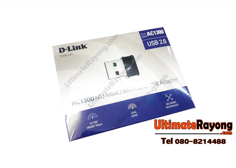 Wireless USB D-Link AC1300 DWA-181 Nano