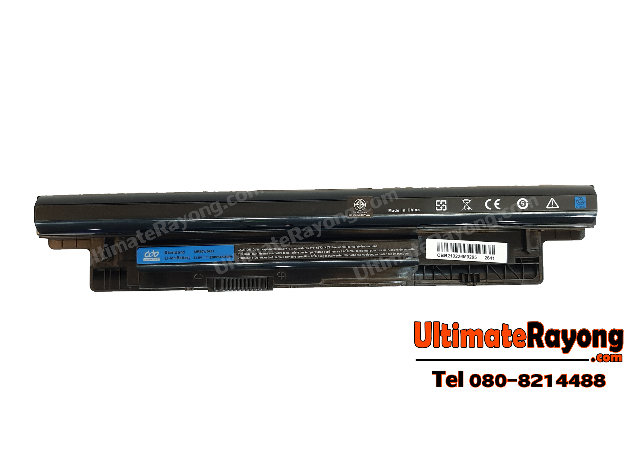 Battery Dell Inspiron 14 Series G019Y : 14.8V-2200mAh Black (CYBERBATT) 