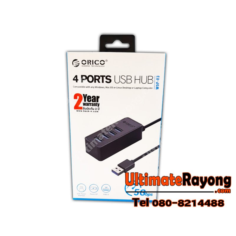 4 Port USB HUB v3.0 ORICO W5PU3 (Black)