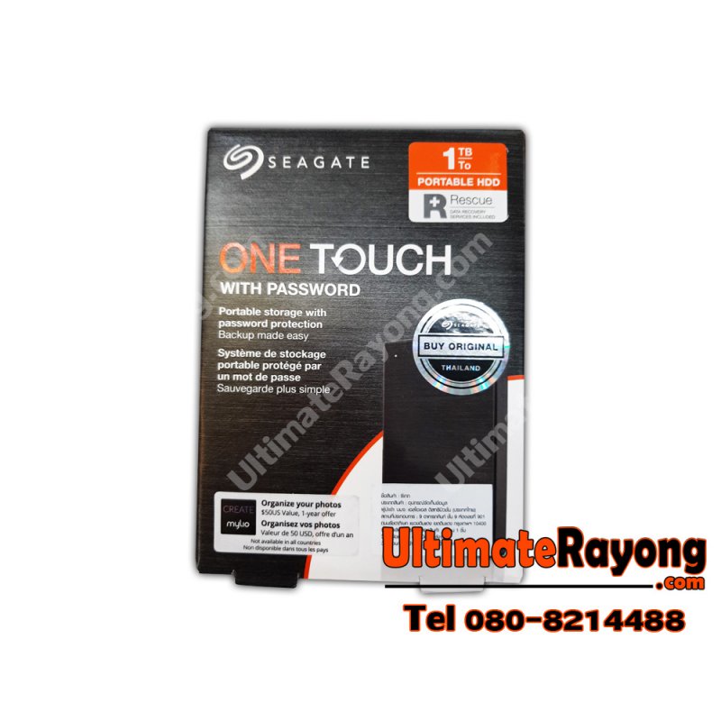 HDD Ex Seagate ONE Touch With Password 1TB
