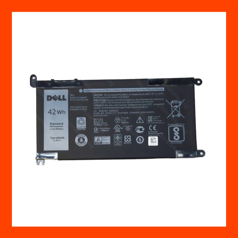 Battery Dell Inspiron WDXOR 14-5468 15-5565 Series  42Wh Black (ORG)