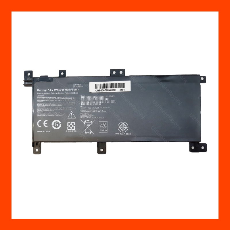 Battery Asus X556UA C21N1509 : 7.6V-5000mAh-38WH Black