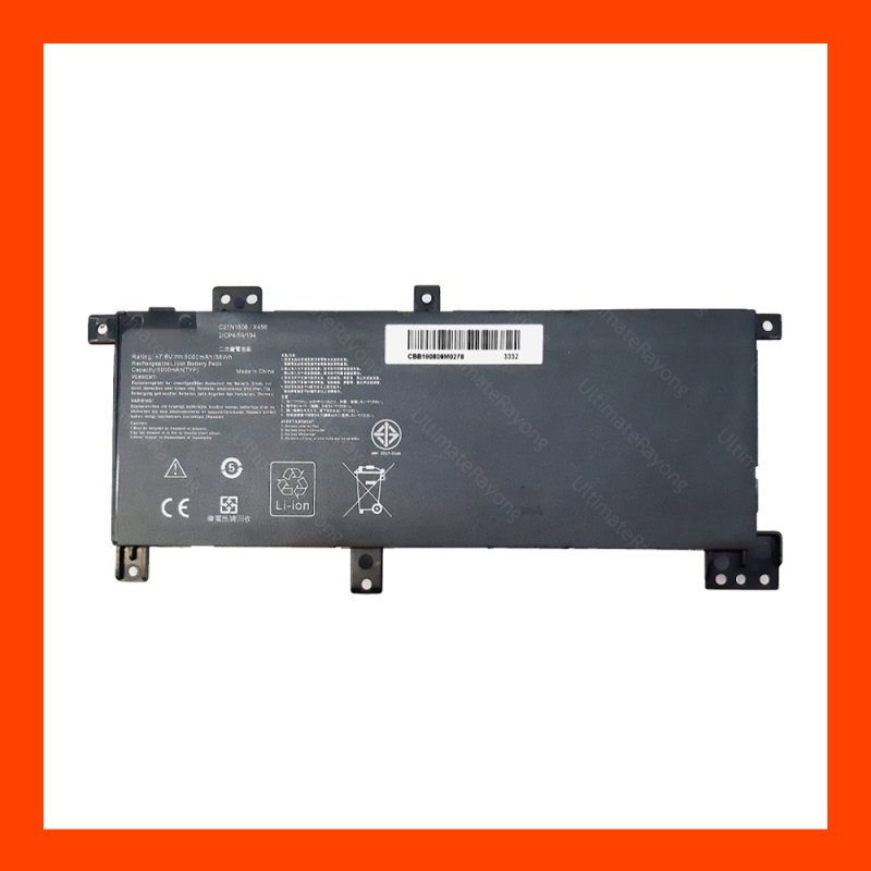 Battery Asus X456UA X456-2S1P 7.6 V 5000mAh -38Wh Black