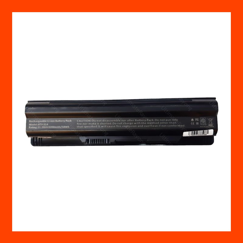 Battery MSI GE620 GE60 (OEM)