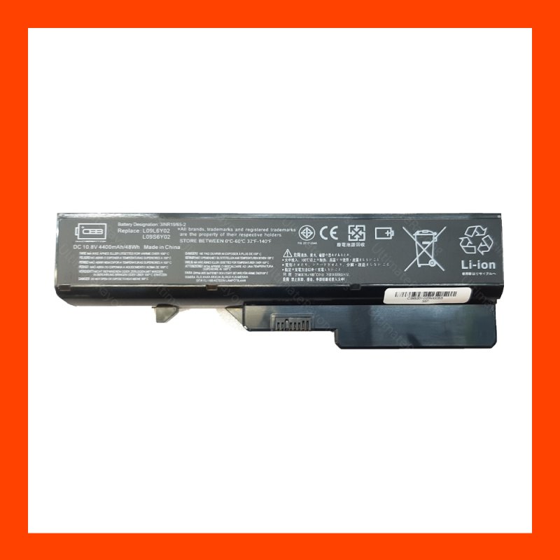 Battery Lenovo Ideapad G460 LO9L6Y02 : 10.8V-4400mAh Black