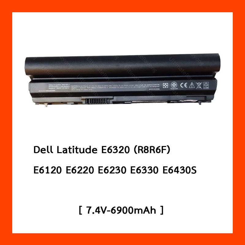Battery Dell Latitude E6320 : 11.1V 4400mAh Black