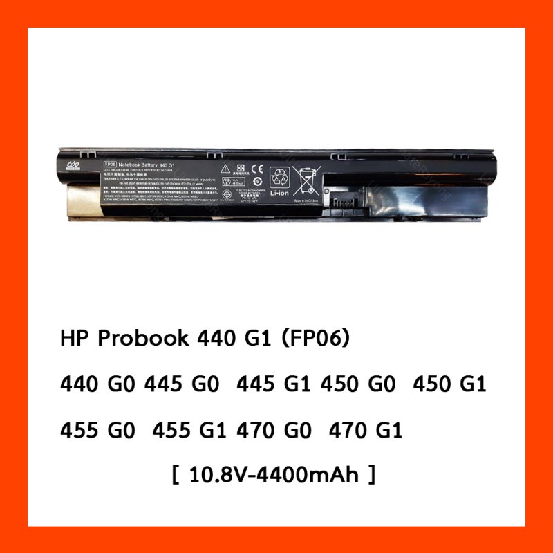 Battery HP Probook 440 G0 FP06 10.8V-4400mAh Black (Cbb)