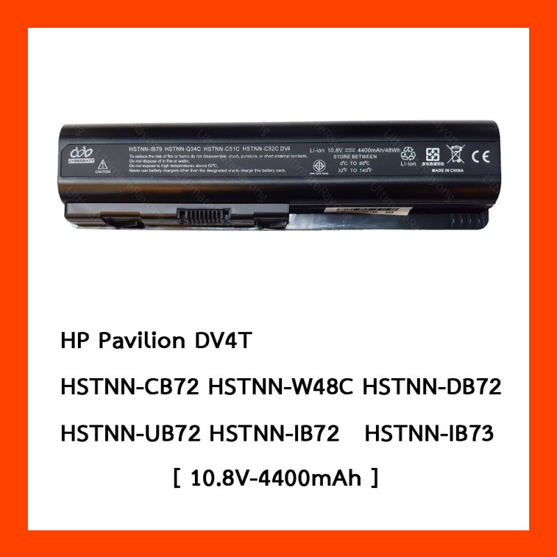 Battery HP Pavilion DV4T : 10.8V-4400mAh/48Wh Black (Cbb)